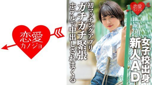  Get The Most Out Of 80% Chuyên Gia Thẩm Mỹ Minami Tsubasa Chuyên Gia Thẩm Mỹ Minami Tsubasa And Facebook