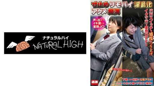  Clear And Unbiased Facts About Available At Stations, Offices, Public Facilities, Etc. Nationwide! Bubble All You Want Anytime For Just 2,980 Yen A Month! Choco Bub! Is A Convenience Childcare Salon For Adults! (Without All The Hype)