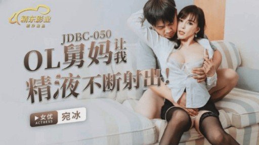  Is Panchira Phần Thưởng Của Một Cô Gái Đẩy Những Việc Lặt Vặt Rắc Rối Cho Tôi! Worth [$] To You?