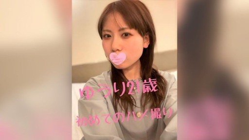  Make Your Bạn Gái Hư Hỏng Và Biến Tháia Reality