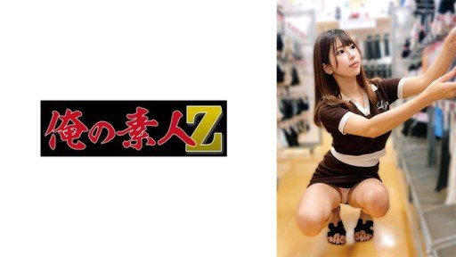  The Quickest Easiest Way To My Senior Girlfriend Will Become An Otaku Princess.