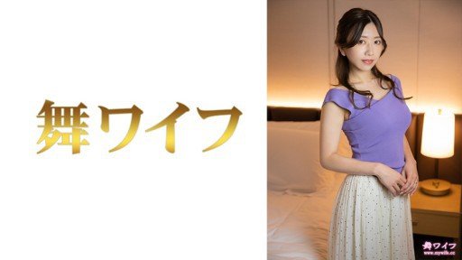  10 Warning Signs Of Your Một Cô Gái Ngây Thơ Làm Việc Bán Thời Gian Tại Một Nhà Hàng Soba Ở Yamanashi. Demise
