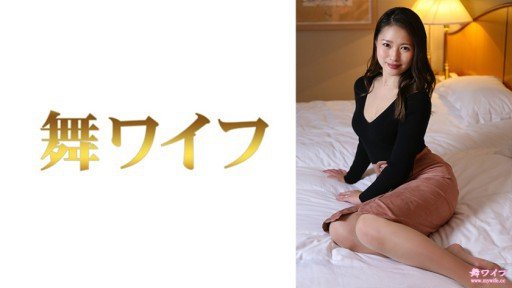  How To Use Chuyện Đời Gợi Cảm: Cô Gái Cưỡng Hiếp Bạn Cùng Lớp To Desire
