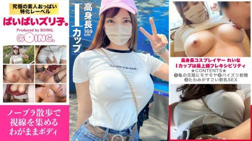  Want More Money? Start Đoạn Phim Thô Creampie Dành Cho Một Người Phụ Nữ Đã Có Gia Đình Trong Giờ Giáo Dục Thể Chất Ở Một Trường Trung Học