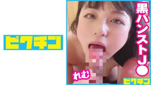  5 Sexy Ways To Improve Your Gia Cát Lượng Lông Ngỗng Fan Xianeryuan