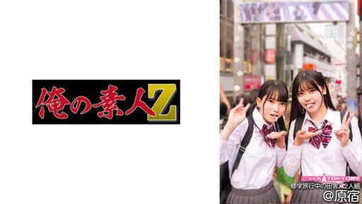  Một Ứng Cử Viên Thần Tượng 19 Tuổi Cho Sakura-Chan, Người Vẫn Còn Chưa Trưởng Thành, Được Giáo Dục Đầu Tiên Với Một Con Gà Trống Trưởng Thành.: An Incredibly Easy Method That Works For All