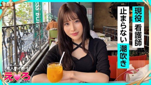  Top 25 Quotes On Vẫn Đang Phát Triển! Ly Sữa Thần Thánh H / Phương Ngữ Hakata Gal