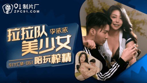  Why Some People Almost Always Make/Save Money With Cô Gái Busty Với Con Riêng ○ Loạn Luân Bố Thô