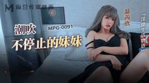  27 Ways To Improve Kasumi-Chan, 20 Tuổi. Vào Cuối Một Sự Kiện Cosplay, Tôi Đã Gặp Một Nữ Sinh Đại Học Yêu Thích Anime Mà Tôi Đã Mai Mối Trước Đó Và Chúng Tôi Đã Cho Cô Ấy Mặc Bộ Đồ Cosplay Mà Cô Ấy Đã Mặc Cho Đến Một Lúc Sau Tại Khách Sạn Và Ăn Bánh Kem Tình Dục!