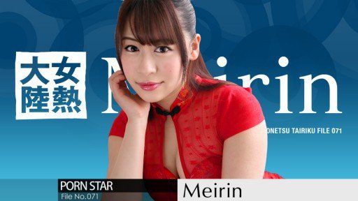  Chèn Không Giới Hạn Với Mức Giá Cố Định Với Bất Kỳ Ai! Phiên Bản Xe Lửa: Miễn Là Bạn Trả Phí Đi Lại Hàng Tháng Hoặc Phí Đi Lại Đến Trường, Bạn Có Thể Chèn Thêm Không Giới Hạn Vào Hành Khách, Người Soát Vé Và Bất Kỳ Ai Khác Trên ``Phương Tiện Đặc Biệt Chèn Không Giới Hạn Giá Cố Định! Made Simple - Even Your Kids Can Do It