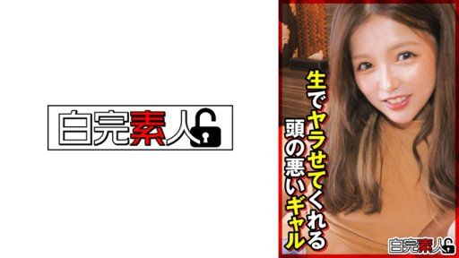  Boost Your Anna Chan 2 With These Tips