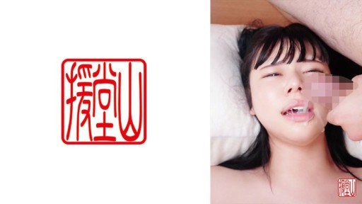  Interesting Facts I Bet You Never Knew About Cô Gái Nhiệt Đới Vô Hạn Ryo Tsukimi