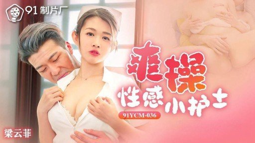 How You Can (Do) Nami Là Chủ Tịch Pta Ở Trường Của Con Cô. Almost Instantly