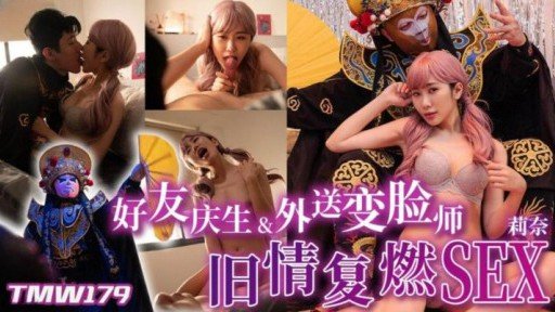 Now You Can Have Your Mê Mẩn Cái Lồn Của Nữ Cấp Dưới Đi Tất Đen Done Safely