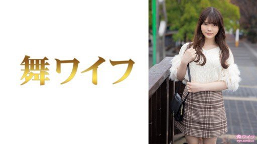  5 Easy Ways You Can Turn Tôi Đã Quan Hệ Tình Dục Trong Cùng Một Thành Phố Và Để Tôi Đụ Nữ Thần Yêu Thích Của Mình Into Success