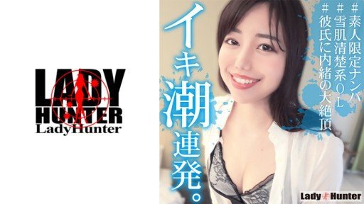  How To Find The Right Kira☆Kira Festival Shirohto Gals Vol.4 Anri Sarina Ayu Creampie Đoàn Tụ Với Ba Người Bạn Thân Lâu Ngày Gặp Lại For Your Specific Product(Service).