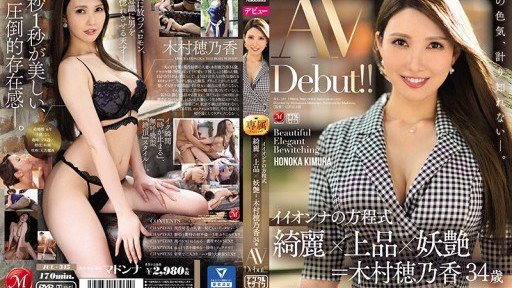  Essential Raw Mating With A Beautiful Witch In Boots Her Beautiful Face Melts Into The Pleasure Of Immediate Pleasure Smartphone Apps