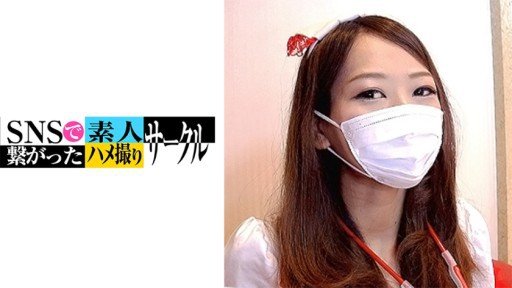  Death, Ông Nakamura And Taxes