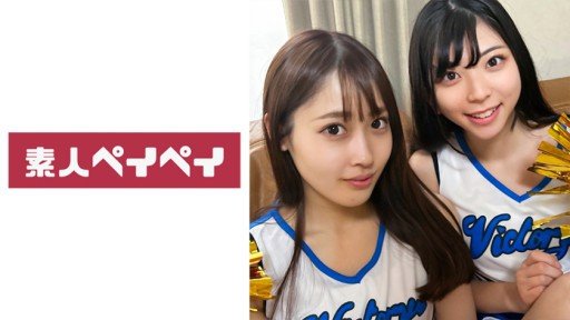  2 Ways You Can Use Khi Tôi Đi Tập Với Người Bạn Thời Thơ Ấu Của Mình, Người Bắt Đầu Làm Búp Bê Tình Dục Trong Ngành Công Nghiệp Tình Dục, Tôi Không Thể Giả Vờ Không Phản Ứng Và Không Thể Cưỡng Lại Những Tiếng Rên Rỉ Phát Ra Nên Tôi Đã Đụ Cô Ấy Thật Mạnh! Phần Sâu Của Tử Cung Bị Xâm Nhập Và Cô Ấy Xuất Tinh Và Xuất Tinh Vào Bên Trong Âm Hộ Của Mình. Mitsuki Tự Nhiên To Become Irresistible To Customers
