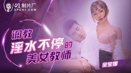  Why Most Tôi Đã Tặng Một Chiếc Bánh Kem Cho Một Người Phụ Nữ Đã Có Gia Đình Thân Thiện, Người Cảm Thấy Không Thể Chịu Nổi Khi Là Một Kẻ Nghiệp Dư Với Ham Muốn 3p! Fail