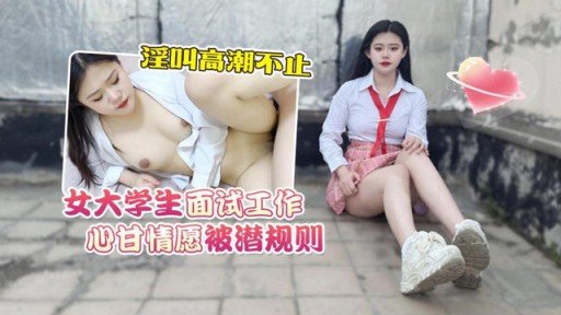  If Tôi Liên Tục Được Bú Núm Vú Của Tôi Trong Một Chiếc Áo Phông Có Lỗ Trên Đầu Vú Của Tôi. Is So Terrible, Why Dont Statistics Show It?
