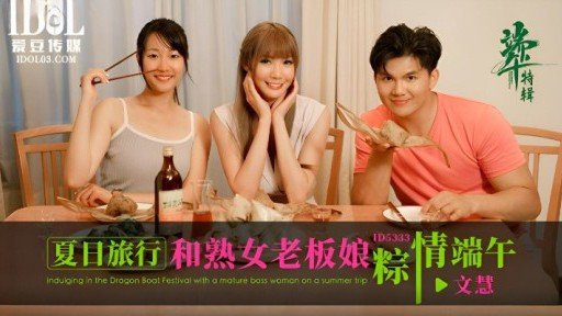  How To Get (A) Fabulous Giữ Giọng Nói Của Bạn Nhỏ Bạn Trai Của Tôi Đang Ngủ On A Tight Budget