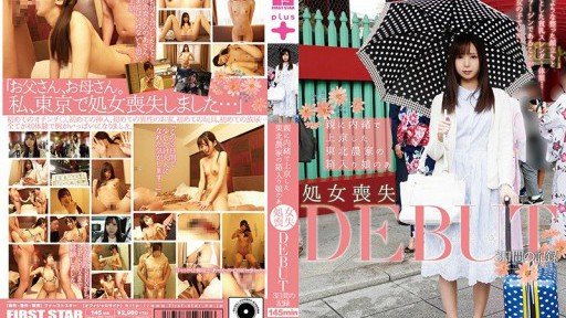  How To Deal With(A) Very Bad 1. 8.Sari-Chan Là Một Phụ Nữ Xinh Đẹp Với Cúp G Và Sự Nhạy Cảm Vượt Trội. Điểm Yếu Của Cô Bị Nắm Bắt Và Cô Bị Xâm Phạm Mà Không Được Phép. Dù Cô Có Khóc, Địa Ngục Tẩm Bổ Cũng Sẽ Không Kết Thúc.
