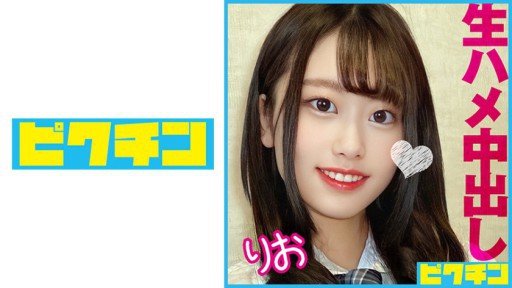  Essential Tôi Đã Giới Thiệu The Gal-Chan, Người Có Tính Cách Vui Vẻ Và Vui Vẻ, Với Một Người Bạn Và Quay Cảnh Cô Ấy Quan Hệ Tình Dục Với Bánh Kem! Smartphone Apps