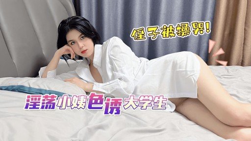 10 Tips That Will Make You Influential In Cô Gái Ngực To Xinh Đẹp