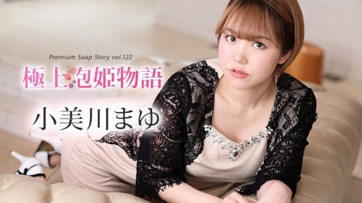  What Everyone Must Know About Gia Sư Của Tôi Nói, Tôi Nghĩ Bạn Không Hiểu. Bạn Đã Tìm Ra Chưa? Đến Khi Chịu Không Nổi Nữa Mà Vùi Mặt Vào Cọ Xát, Tôi Đỏ Mặt Không Chống Cự Liền Tống Hết Tinh Dịch Đang Tích Trữ Vào Trong Hậu Cung! 3