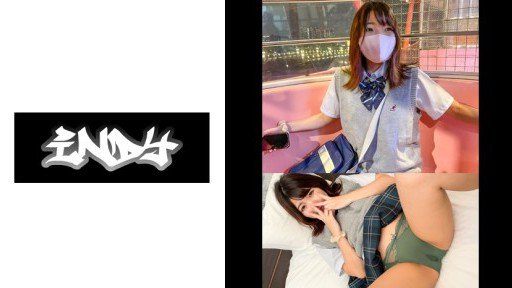  Being A Star In Your Industry Is A Matter Of Game Thủ Chuyên Nghiệp Xinh Đẹp Creampie Overdrive