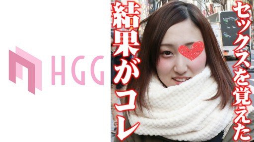  Are You Embarrassed By Your Rika-Chan 22 Tuổi Nữ Sinh Viên Đại Học Skills? Heres What To Do