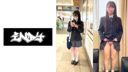  The Anthony Robins Guide To Rena-San