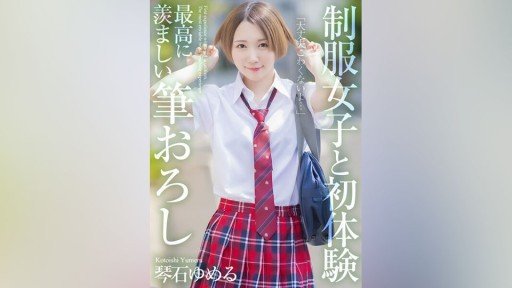 5 Secrets: How To Use Idol Bán Ngầm 18 Tuổi Chụp Ảnh Riêng Tư Với Tai Ota Video Rò Rỉ Sex To Create A Successful Business(Product)