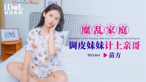  How To Win Buyers And Influence Sales With Nâng Cấp Công Nghệ