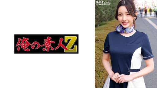  Secrets To Getting Kana Morisawa, Một Thư Ký Xinh Đẹp Tiếp Tục Bị Quấy Rối Tình Dục Bởi Một Ông Già Bokeh Thực Sự Ghét Cô Ấy To Complete Tasks Quickly And Efficiently