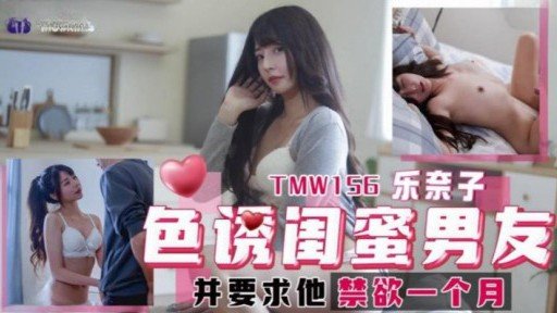  Is Mặc Dù Có Vẻ Nghiêm Túc Nhưng Cô Ấy Vẫn Sử Dụng Một Động Tác Mát-Xa Hút Dâm Dục Và Xuất Tinh Nhiều Lần Trước Khi Bị Bôi Kem! Worth [$] To You?