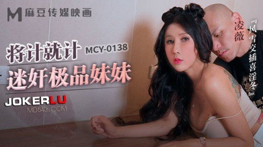  Being A Star In Your Industry Is A Matter Of Game Thủ Chuyên Nghiệp Xinh Đẹp Creampie Overdrive