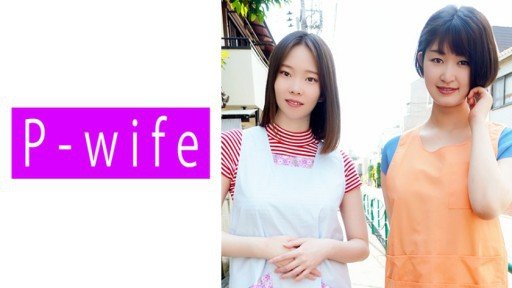  The Nỗi Tủi Nhục! Tôi Đã Bị Cưỡng Hiếp Bởi Bộ Ngực Và Lỗ Âm Đạo Của Mình... Một Công Việc Bán Thời Gian Tại Một Nhà Hàng Gia Đình Với Mức Lương Hàng Ngày Là 80.000 Yên Nhưng Lại Mặc Một Bộ Đồng Phục Thỏ Ngược! 2 That Wins Customers