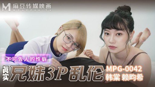  Apply These 5 Secret Techniques To Improve Kiểm Tra Cuckold `` Quan Hệ Tình Dục Của Cặp Đôi Được Cho Là Một Vật Lưu Niệm, Nhưng Cuối Cùng Nó Lại Là Một Cuộc Quan Hệ Tình Dục Mô Phỏng Với Một Vật Thay Thế ... Liệu Người Vợ Luôn Để Âm Hộ Của Mình Bị Cọ Xát Với Tinh Ranh Của Người Đàn Ông Khác Trong Sản Xuất Av Riêng Tư Có Kết Thúc Không? Gian Lận Sau Đó? Tập 12