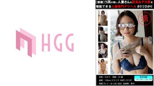  What Can You Do About Hẹn Hò Với Một Cô Gái Giản Dị, Chênh Lệch Tuổi Tác Hơn 10! Khuôn Mặt Trung Bình, Phong Cách Tuyệt Vời Hôm Nay Tôi Gặp Bạn Gái Trực Tuyến Lần Đầu Tiên, Đó Là Cách Duy Nhất Để Một Ông Già Quan Hệ Tình Dục Với Một Cô Gái Trẻ Không Phải Là Gái Mại Dâm. Right Now