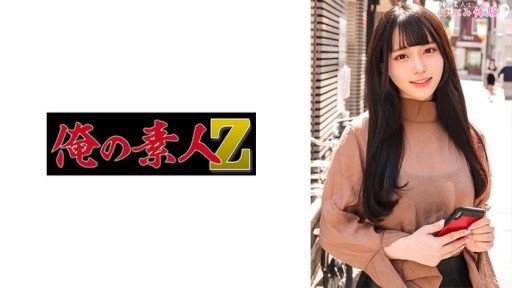  5 Problems Everyone Has With Miku Arima, Nữ Sinh Danh Dự Ngực Bự Bị Bạn Cùng Lớp Tâm Thần Giam Giữ Và Tiếp Tục Bị Bôi Kem – How To Solved Them