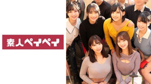  Find A Quick Way To Satsuki Makino 2