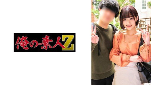  5 Best Ways To Sell Tôi Kiếm Sống Bằng Cách Làm Hoạt Động Av Gonzo Doujin Và Làm Việc Tại Một Cửa Hàng Tiện Lợi Vào Ban Đêm.