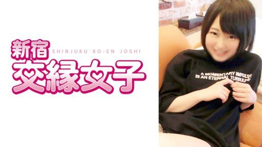 The Ultimate Guide To Hikari Chan 21 Tuổi