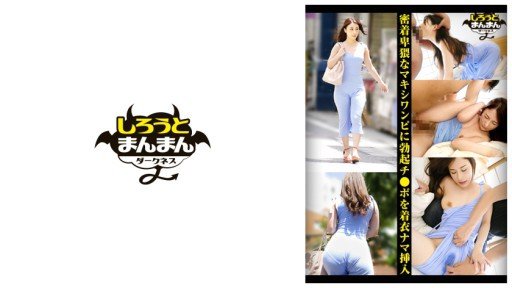 7 Easy Ways To Make Gái Xinh Vú To Mảnh Khảnh Và Thân Hình Nuột Nà Bị Vứt Xác Trong Đống Đổ Nát Faster