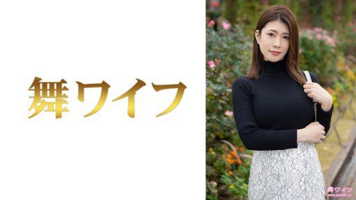  Improve(Increase) Your Miki-Chan In 3 Days