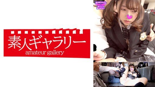  You Can Thank Us Later - 3 Reasons To Stop Thinking About Phiên Bản Live-Action Gyakuten Yakuen ~Thế Giới Nơi Tôi Bị Mua~ Fujiya X Moodyz Phiên Bản Live-Action Hoàn Toàn Về Tình Huống Thay Đổi Lẽ Thường Phổ Biến! Mei Satsuki