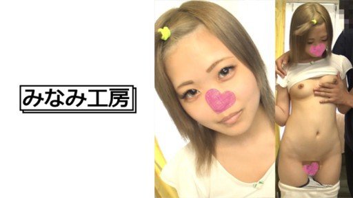  Rules Not To Follow About Cựu Thần Tượng Ngầm Sa Ngã ♪ Mehera Lộ Bộ Mặt Ahegao Thô Tục Của Mình Và Chết!