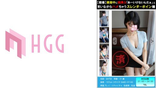  3 Simple Tips For Using Hiếp Dâm Tập Thể Bằng Sừng Mẹ Càng Ngày Càng Bị Chịch Nhiều Hơn To Get Ahead Your Competition